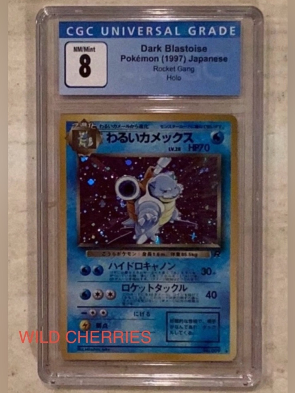 1997 Dark Blastoise #9 Pokemon Holo Japanese Rocket Gang  No. 009 CGC 8 TCG #009